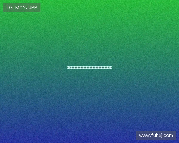 打造全感官沉浸式体验的文旅融合创新旅游项目新范式发展路径探索