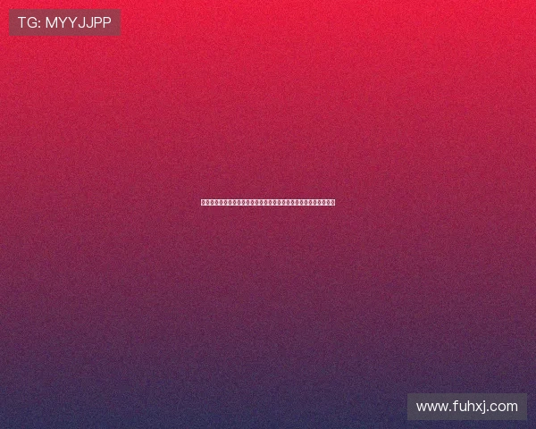 火箭时期哈登高光集锦回顾一人扛起进攻时代的传奇瞬间与荣耀并存