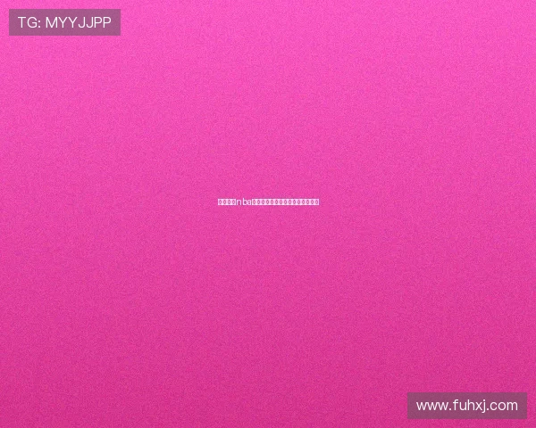 乐虎平台nba免费直播全攻略观看方法详细指南