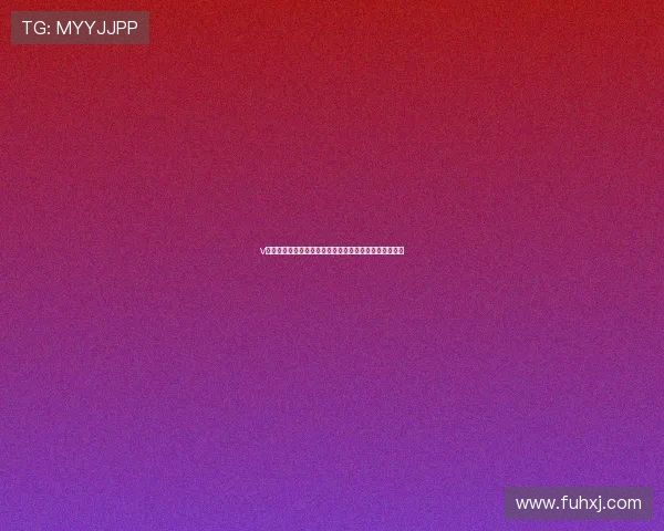 v站体育官网全新直播体验精彩呈现实时互动赛事尽在掌握 v站体育官网全新直播体验精彩呈现实时互动赛事尽在掌握