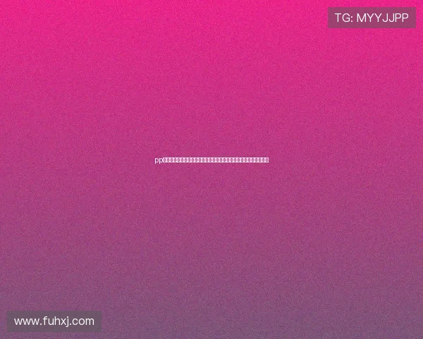 pp体育官方下载链接最新入口分享畅享高清免费视频赛事观看体验指南